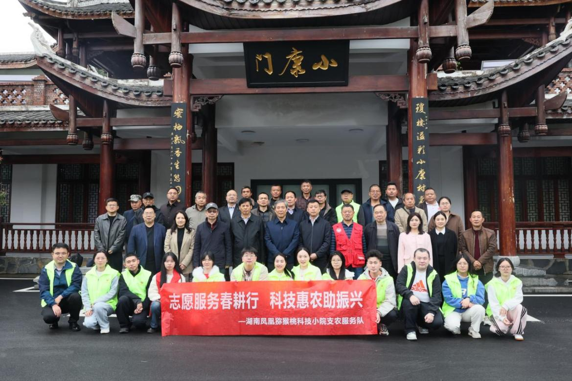 微信图片_20260612111058_323_721.png