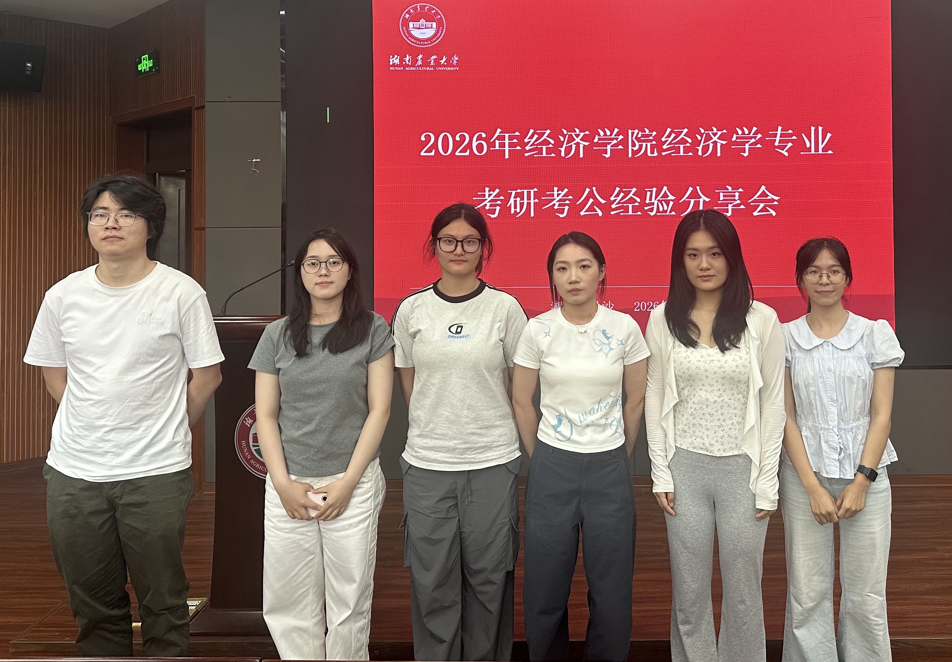 微信图片_20260616095309.jpg